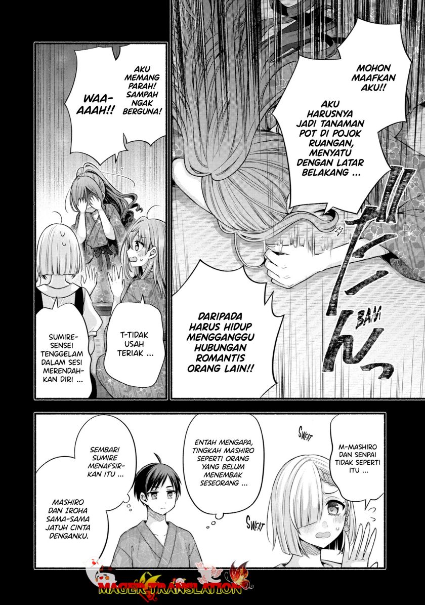 Tomodachi no Imouto ga Ore ni Dake Uzai Chapter 28